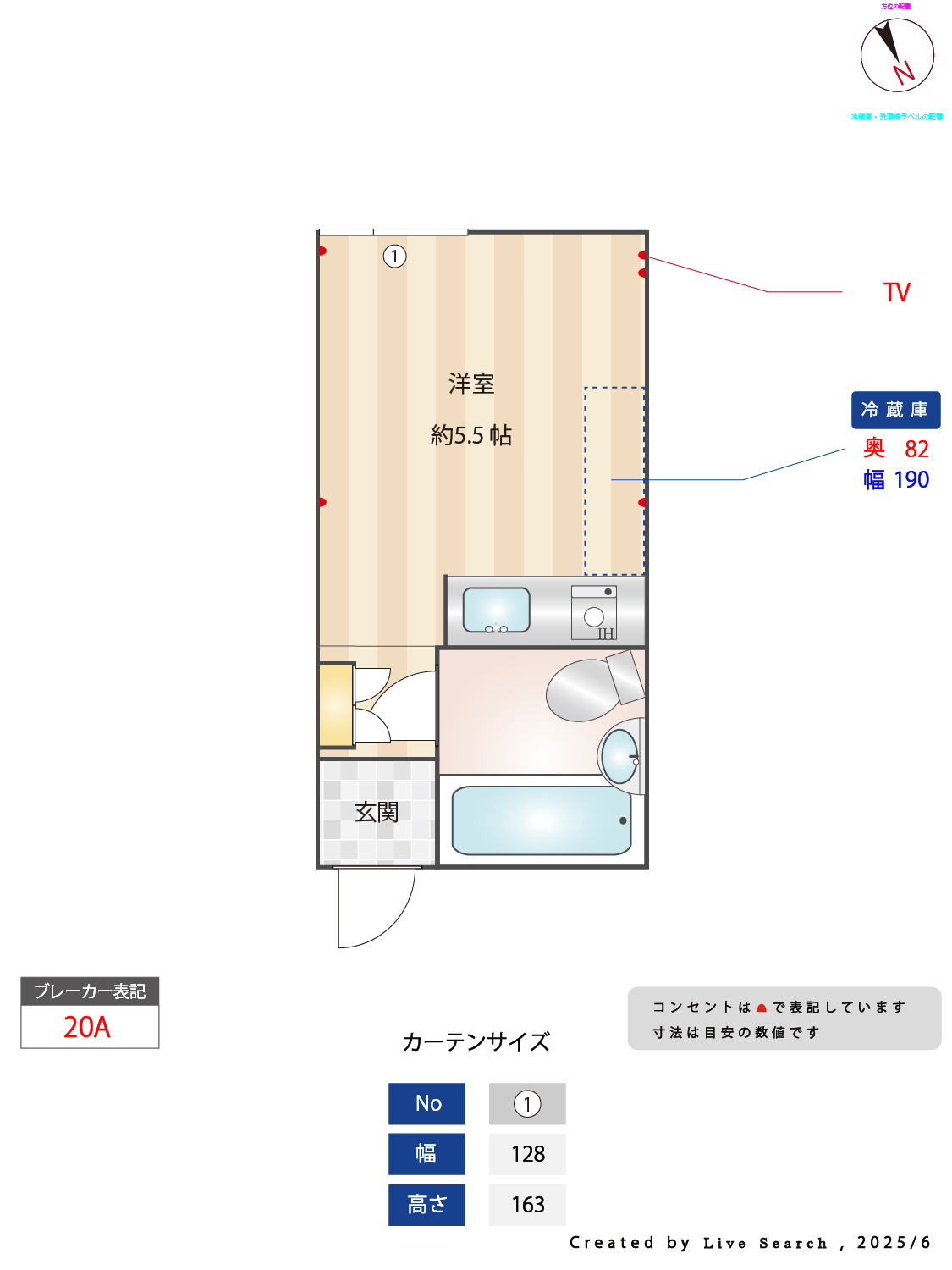 雑司が谷・目白・池袋の賃貸マンション・不動産ならセンチュリー21パキラハウス 目白ガーデン